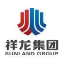 安徽祥龍建設集團