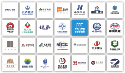 喜訊丨遠大洪雨成功中標第十一批中城聯盟聯合采購