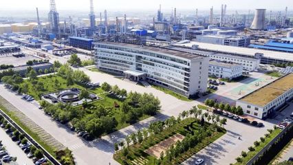 &ldquo;智者智城 職選濱州&rdquo;2021濱州&ldquo;青鳥計劃&rdquo;云招聘活動即將啟幕