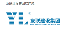 88鋼結構施工企業(yè)成本控制與預算-錢眼產(chǎn)品