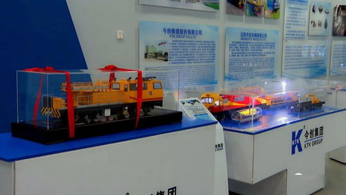 搶抓新基建機遇，今創(chuàng)集團加速打造全球交通配套標桿品牌