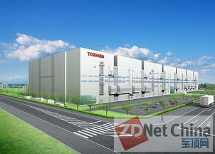 東芝擴建閃存工廠 邁向NAND容量突破與集團建設新階段