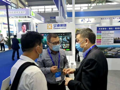 深圳市計算機(jī)行業(yè)協(xié)會高交會展示前沿創(chuàng)新產(chǎn)品，硬件開發(fā)與銷售彰顯行業(yè)生機(jī)活力