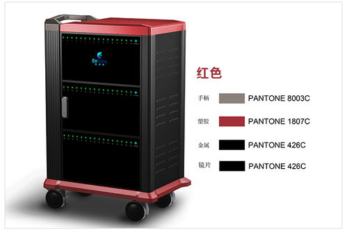 英創(chuàng)思平板電腦充電柜 智能數(shù)碼產(chǎn)品充電解決方案的專業(yè)硬件開(kāi)發(fā)與銷售